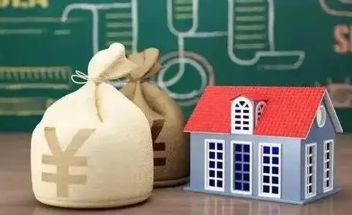曹县补充公积金（曹县补充公积金是公司交还是个人交）